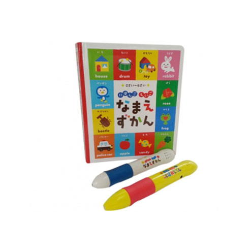 玩教育玩具對(duì)幼兒發(fā)展有什么促進(jìn)作用？